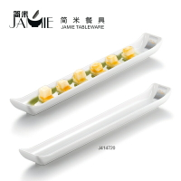簡米A5仿瓷長方形壽司盤子白色長條盤肉丸盤餅干盤創意點心塑料盤