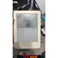 {保固一年 可打統編}亞馬遜kindle K7電子書閱讀器第七代WP63GW.二手