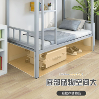 Double Layer Bunk Bed Double Decker Bed Height-Adjustable Bed St GOOD SALE sg udent Migrant Worker Dormitory Rental House Thickened Double Bed Upper and Lower Bu Pack
