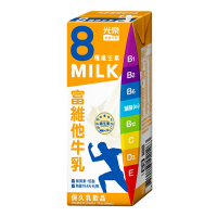 光泉 富維他牛乳(200mlx24入)