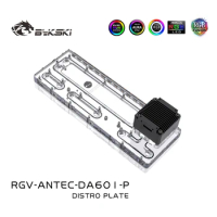 Bykski RGB Water Cooling Distro Plate Reservoir for ANTEC DA601 Chassis Case RGV-Antec-DA601-P