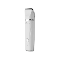【小米有品】Sease寵物4合1電動剃毛磨甲器(Type-C 剃毛器 修甲器 電剪 剃毛刀 剪毛 剪指甲 貓 狗)