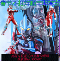{可刷卡 打統編}現貨 萬代 shf 奧特曼 銀河奧特曼 gina 銀河超人 金迦 GINGA
