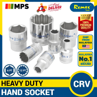 REMAX SOKET TANGAN HAND SOCKET 1/2\ DR 6PT AND 12PT BOX SOCKET Home Electrical"