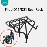 Fiido D11/D21 Electric Bike Rear Rack