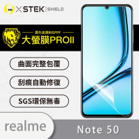 O-one大螢膜PRO realme Note 50 全膠螢幕保護貼 手機保護貼
