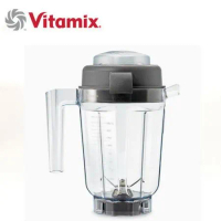 【美國Vita-Mix】調理機專用32oz容杯含蓋 Mini迷你杯(美國原廠貨)