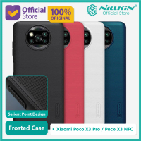 Hard Case Xiaomi Poco X3 NFC Nillkin Frosted Casing