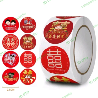 SALE 100 pcs! Stiker Wedding Chinese UKURAN KECIL