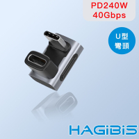 HAGiBiS海備思 240W Type-C 8K 影音傳輸轉接頭 U型彎頭