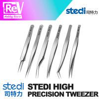 STEDI TOOLS PINSET PRECISION TWEEZER GUNDAM MODEL KIT