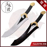 [Funny] 65cm Cosplay Fate Stay Night Archer Class Twin Swords Double PVC Knife weapon model Anime Costume party