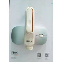 W Vòi Xịt vệ Sinh Inax CFV-102A Chính Hãng Không Dây