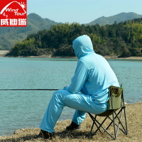 威迪瑞 釣魚防曬服 男 透氣釣魚衣服套裝