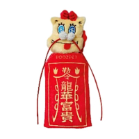 【POOZPET】禦守·龍華富貴（紅色）加贈春聯版(寵物玩具)
