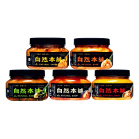 【自然本舖】經典口味小罐泡菜任選4瓶(450、550gx4)