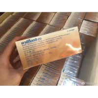[Thailand] Hebilu CAPi.ROX-20-20 Capsule Fengshi Pills Relieve Rheumatism, Swelling, Pain And Muscle