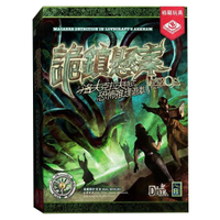 『高雄龐奇桌遊』 詭鎮懸案 洛式恐怖推理遊戲 Mythos Tales 繁體中文版 正版桌上遊戲專賣店