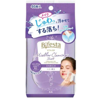 日本Bifesta 即淨卸妝棉【Q10彈力】46片入 日本境內版