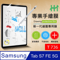 【HH】繪畫紙感保護貼系列 Samsung Galaxy Tab S7 FE 5G (T736)(12.4吋)
