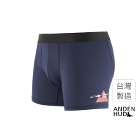 【Anden Hud】男款_吸濕排汗機能系列．長版腰帶平口內褲(日蝕藍-紅白車)