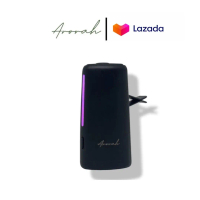 [ARORAH] GlowVent Car Nebulizer Air Freshener Perfume Aircon Vent Ultrasonic Waterless CAroma Essent