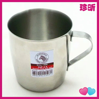 溫度居家【JS 珍昕】斑馬牌隨行不鏽鋼加厚級小鋼杯 200cc