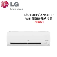 LG 5-7坪 4.1KW WIFI 變頻分離式冷暖氣 LSU41IHP/LSN41IHP
