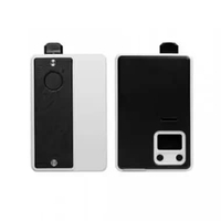 SAN AIO | CYBER EDITION - WHITE CYBER