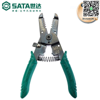 【全球優品滙】sata/世達五金工具帶刃口剝線鉗91201/91202鉗子