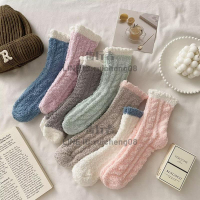 珊瑚絨襪子女冬季加厚加絨保暖地板襪睡眠月子襪秋冬新款睡覺襪子【步行者戶外生活館】