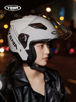 野馬3C認證摩托電動車頭盔男女通用四季電瓶車安全帽保暖秋冬半盔