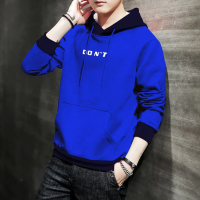 Ready- Hoodie Pria Dont Jaket Hoodie Pria Kombinasi Hoodie Distro Pria Hodie Cowok Keren Terbaru Ron
