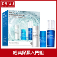 DR.WU玻尿酸經典保濕入門組