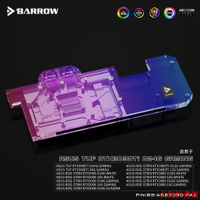 水冷頭Barrow 華碩猛禽3080Ti 3090全覆蓋分體顯卡水冷頭散熱器背板冷頭水冷板