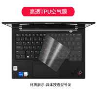 for LENOVO ThinkPad X1 Yoga Gen 7 / ThinkPad T14s 2022 / ThinkPad T14 ThinkPad X1 Carbon 2022 TPU Silicone Keyboard Cover