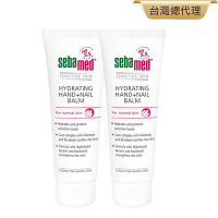 (2入組)sebamed施巴 護手霜150ml