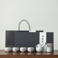 汝窯日式功夫茶具套裝開片可養整套泡茶送禮家用復古茶道陶瓷套組