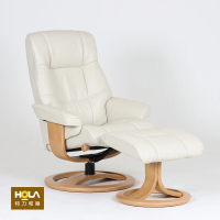 【HOLA】La-Z-Boy 維加斯全牛皮舒適躺椅 象牙白橡木底
