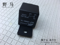 摩托車地平線小忍者趴賽油泵繼電器純銅磁吸12V40安油泵通電開關