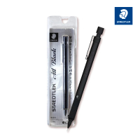 【STAEDTLER 施德樓】30週年黑色限定版自動鉛筆0.3/0.5mm(贈橡皮擦)