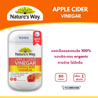 Nature’s Way Apple Cider Vinegar 1200mg น้ำส้มสายชูแอปเปิ้ลเข้มข้น 90เม็ด EXP04/2027