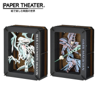 日本正版 紙劇場 遊戲王 紙雕模型 紙模型 立體模型 青眼白龍 黑魔導 PAPER THEATER 518264 518271