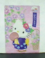 【震撼精品百貨】Hello Kitty 凱蒂貓 墊板 粉和風 震撼日式精品百貨