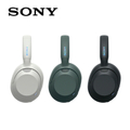 Sony 索尼 WH-ULT900N 無線降噪耳罩式耳機