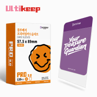 120ใบ BERYFAM ซองคลุมสลีฟ ชั้นนอก ซองใส่การ์ด 57.5x89 ซองใส ใส่การ์ด การ์ดสะสม ซองใส ซองใสแก้ว ซองพล