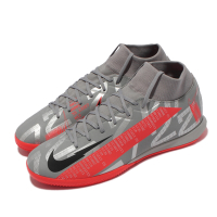 Nike 足球鞋 Superfly 7 Academy IC 男鞋 襪套 包覆 緩震 運動訓練 灰 橘紅 AT7975-906