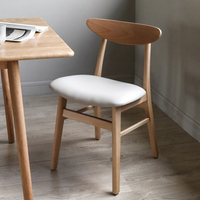 白蠟木薯片椅北歐餐椅椅子家用輕奢實木餐椅靠背椅餐廳椅子