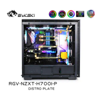 BYKSKI Acrylic Board Water Channel Solution use for NZXT H700B Computer Case for CPU and GPU Block Cooling / 3PIN RGB Light