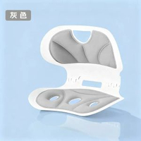 簡約現代折疊海綿坐墊護腰靠墊孕婦護理靠背椅坐月子餵奶椅護腰